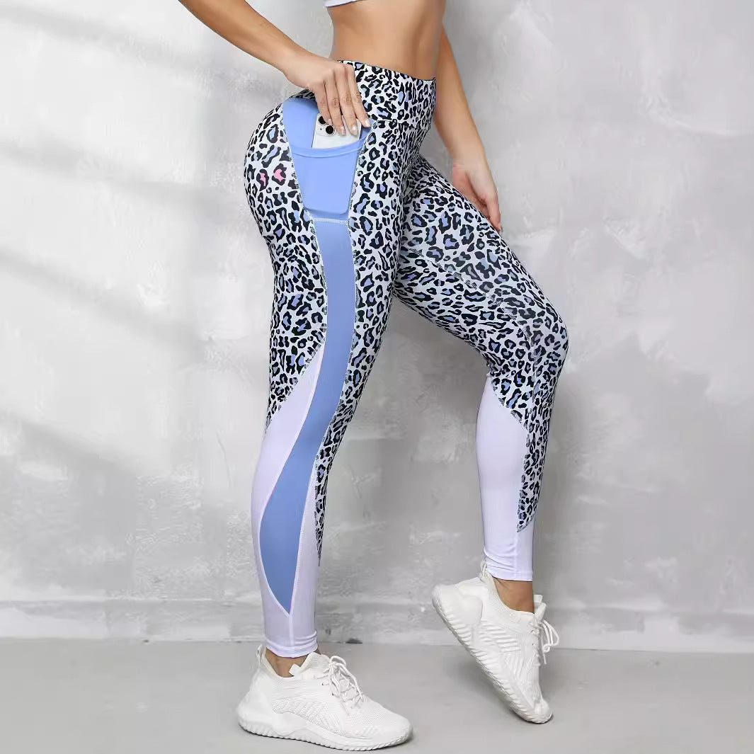 Contrast Colour High Waist Tight Printed Leggings