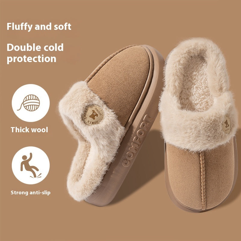 Winter Warm Home Slipper Indoor Thick-soled Fleece Shoes