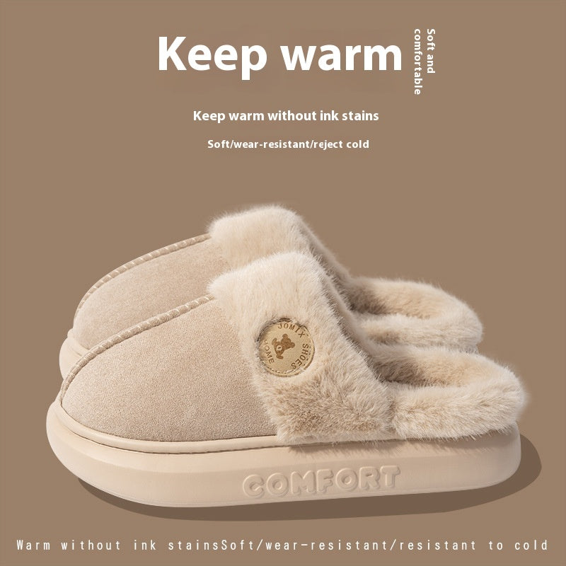 Winter Warm Home Slipper Indoor Thick-soled Fleece Shoes